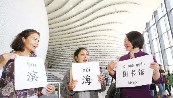 世界上最难学的语言是什么?学过的人是怎么评价的