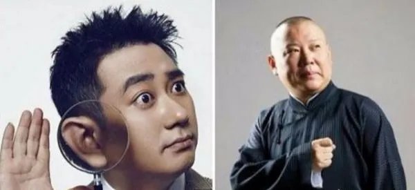 王自健:当初一直力挺郭德纲,后来为什么翻脸?