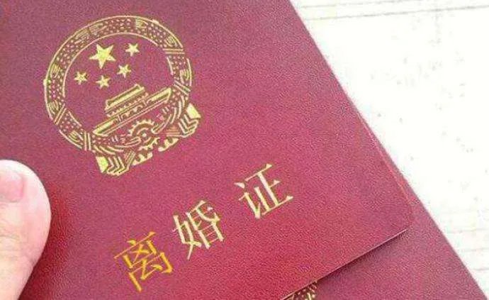 如何起草离婚协议书 2020年想离婚都难了为什么