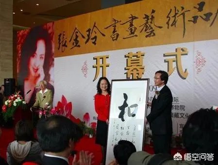 老演员张金玲简历?