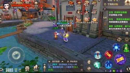 寻仙手游宁海县12个隐藏任务