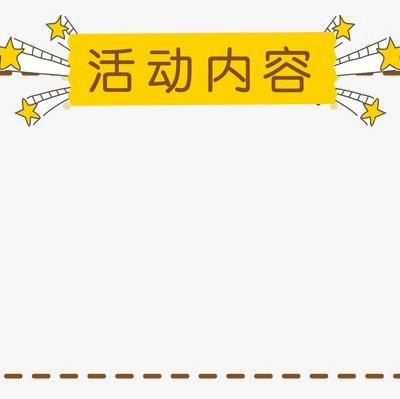 十大农业期刊