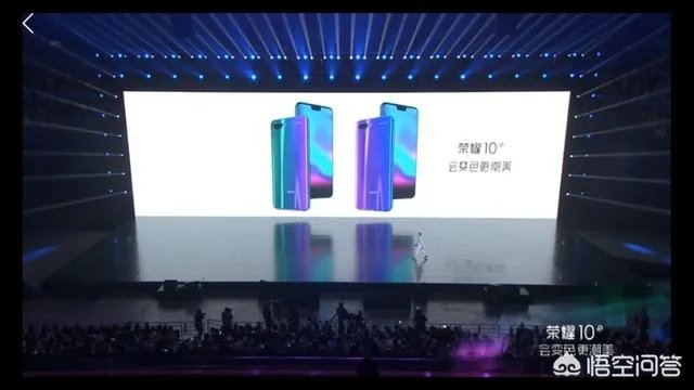 看了华为荣耀10的发布会,你觉得和VIVO X21相比怎么样?