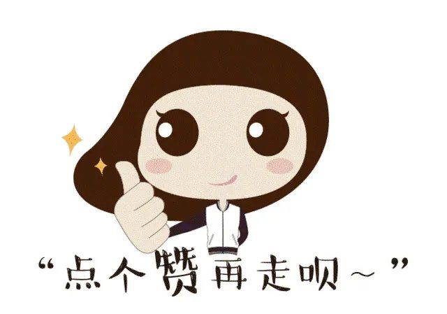 中国大学是按照什么排名的?是按分数排名吗?