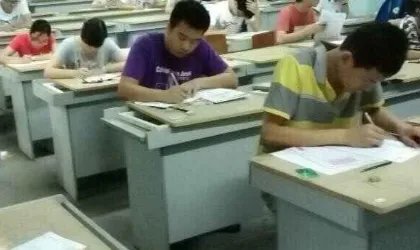 2021年考研考试时间