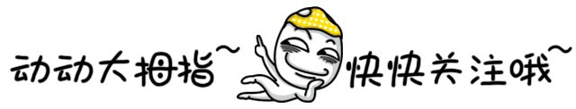 游戏主播最适合新人的直播平台