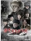 高希希的所有作品列表？