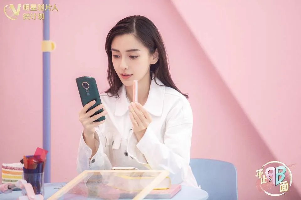 杨颖图片10张。最漂亮！