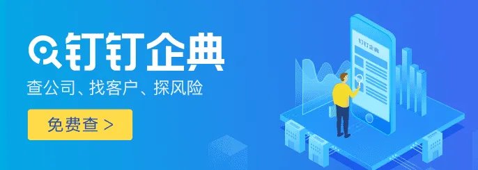 沅江市人人乐商行招聘信息,沅江市人人乐商行怎么样？