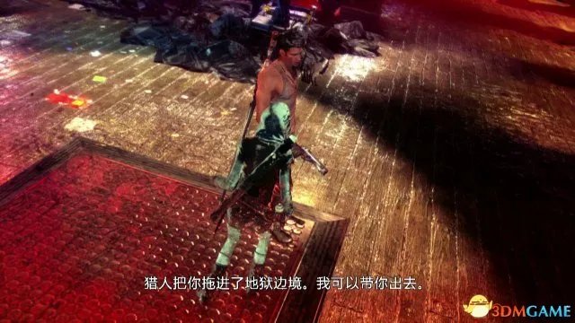 DMC:鬼泣 全图文详细流程攻略 通关技巧