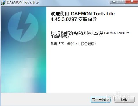什么是虚拟光驱,如何用虚拟光驱加载文件