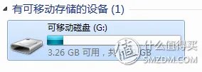 叫板Kindle?当当 doucon 都看二代 超薄E-ink 电子书阅读器