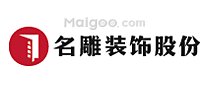 深圳十大装修公司，深圳家装公司-装饰公司十强，深圳装修公司哪家好
