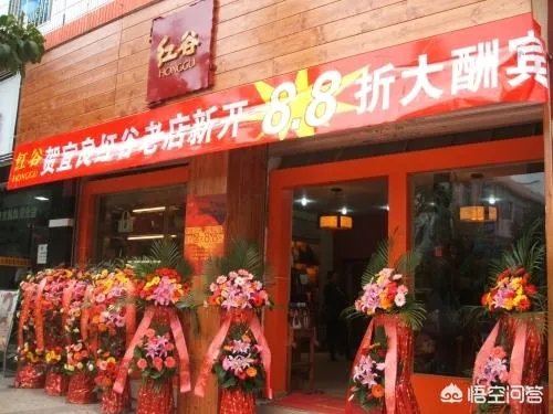 班卡奴女包加盟和红谷皮具加盟各有什么优劣?如何选择定位呢?