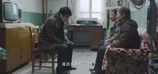 如何理解《地久天长》沈浩的一句话“我身体里好像长了一棵树,我长大它也长大,快要把我的身体撑破了”?