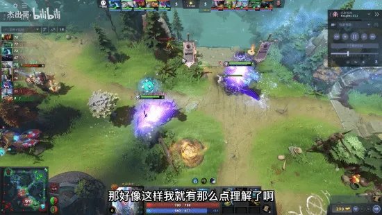 曝《Dota2》国内战队比赛开挂 完美:已报给V社