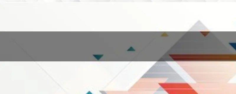 七巧板的拼图图案