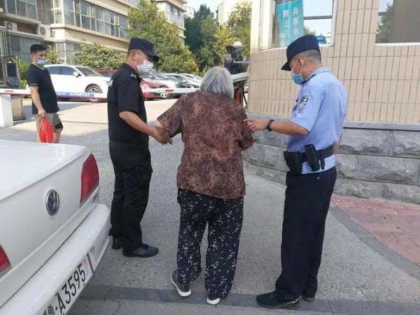 河南患病老人走失三天，被找到时口袋里塞满钱，期间他都经历了什么？
