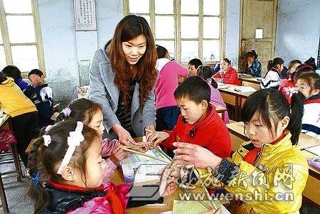 资教生的介绍