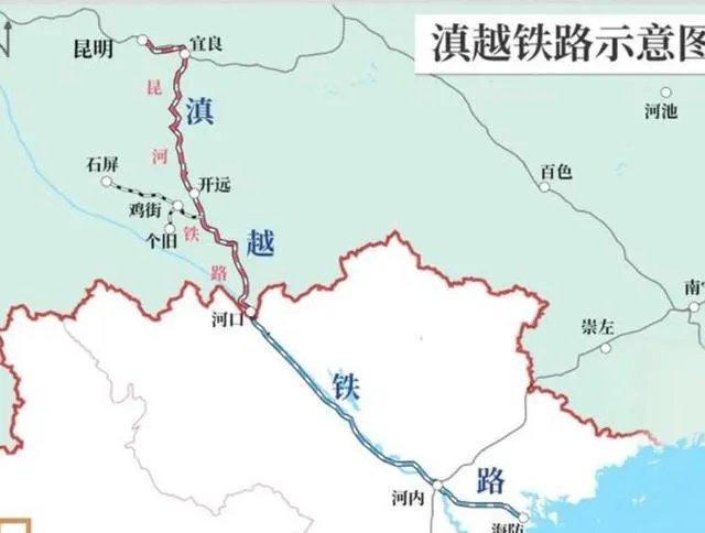 中越铁路线路图全图?