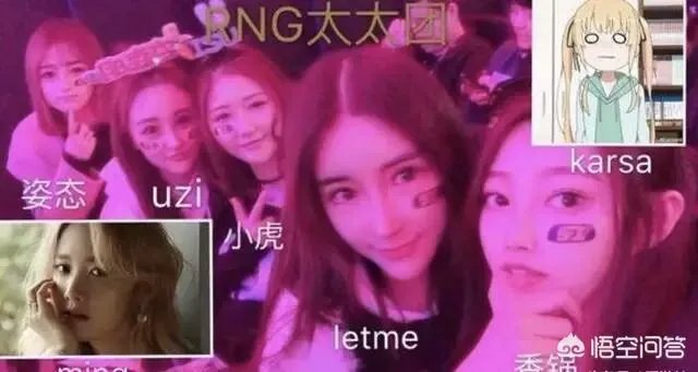 英雄联盟Rookie女友小钰被扒黑历史,曾抛弃重病男友还上过相亲节目,你怎么看?