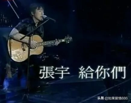 他就是你的新郎是哪首歌的歌词