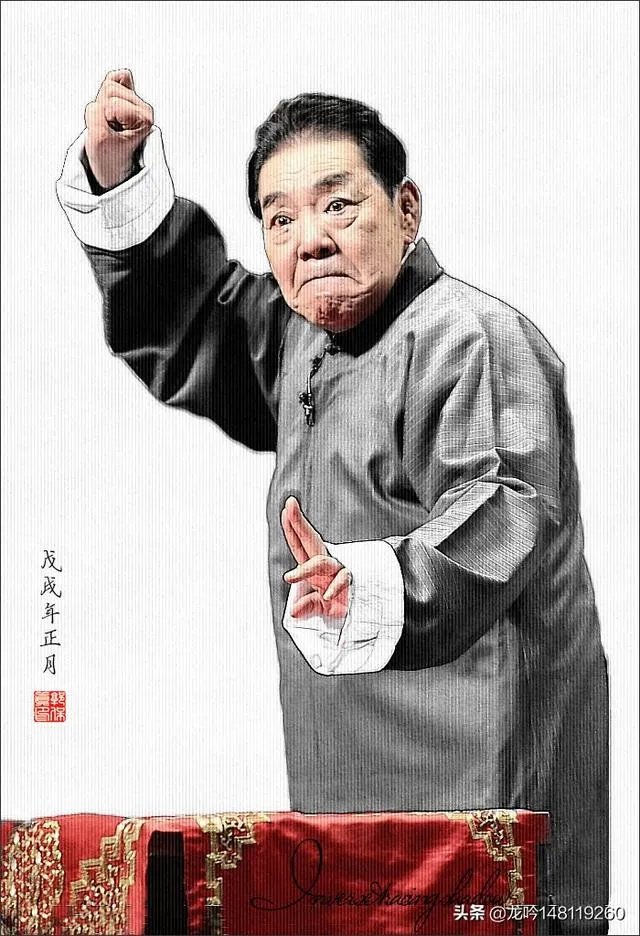 在中国的评书界里,谁能称得上“大师”?举例说明一下?