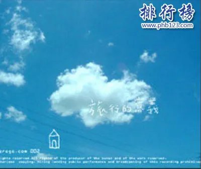 中文小清新歌曲排行榜 安静好听的小清新音乐推荐