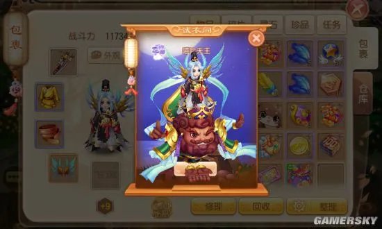 《梦幻诛仙》五周年庆 九大活动逐“梦”来袭！