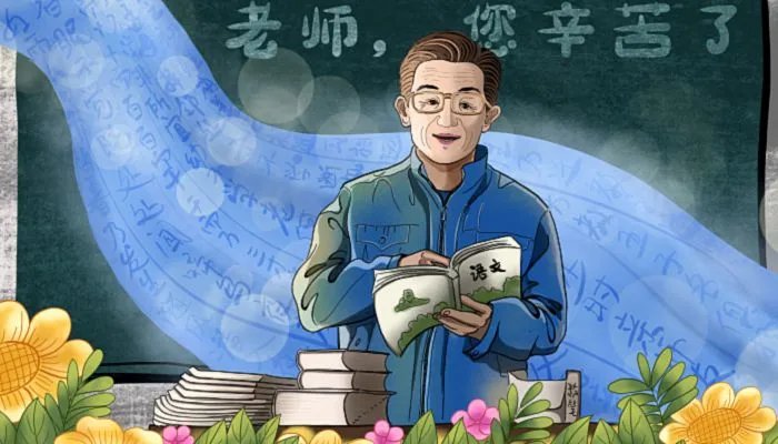 2022教师资格证笔试报名时间 2022年上半年中小学教资笔试报名延迟通知