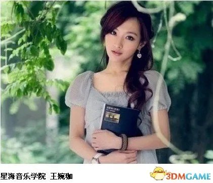 深大校花温健婷新旧照片对比:青涩退去变优雅