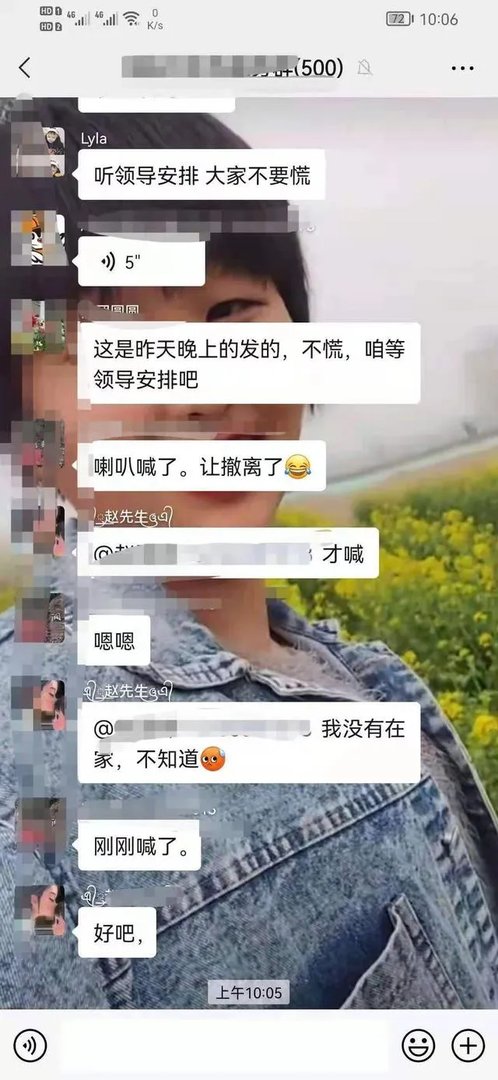 河南暴雨会不会影响濮阳？