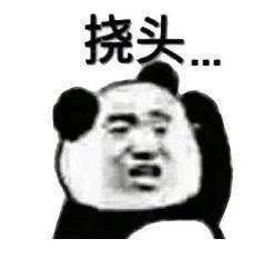 马化腾qq多少(马化腾QQ轨迹首度曝光)