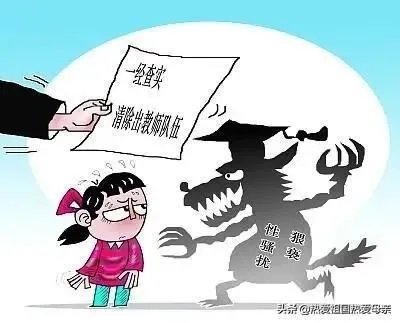 如何看待郑州出现拉杆箱女尸,现在社会人们的生命安全是否能被很好地保障?