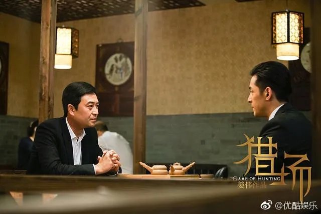 为什么胡歌对《猎场》这部剧称赞有加?《猎场》到底讲述的是什么故事?