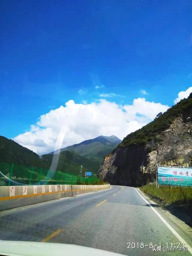 一个人连续开车500公里以上是一种怎样的体验？