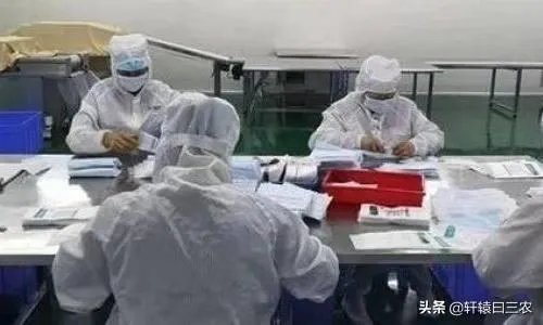中国目前有没有出口给美国医用口罩和防护服等?