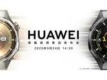 华为P20 Plus摄像头设计曝光 三摄无疑