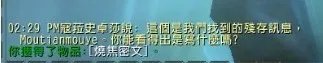 盗贼橙色匕首任务全攻略收集整合福利向