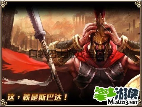 新版斯巴达战争迷雾无损攻略(附迷雾无损计算器)
