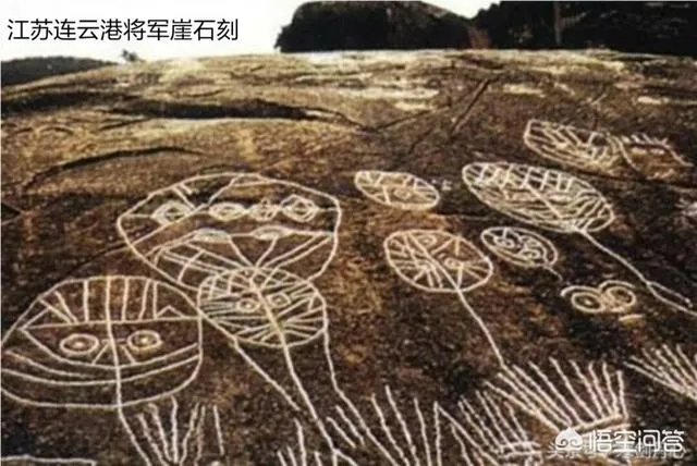 为什么古时候说有九个太阳,是真的吗?