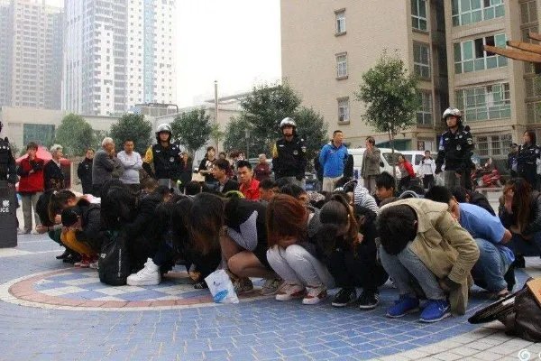 跨国网络传销案告破,比特币骗局为何屡禁不止?