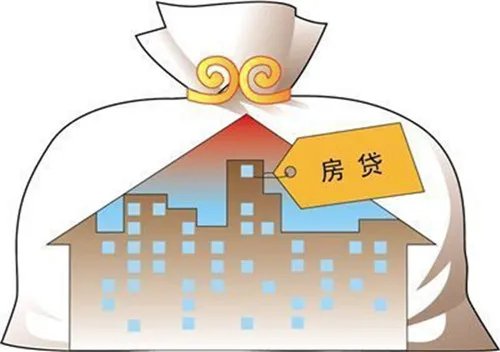 房贷月供计算方法