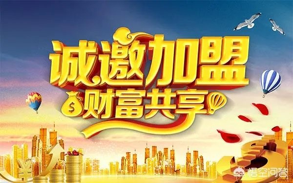 班卡奴女包加盟和红谷皮具加盟各有什么优劣？如何选择定位呢？