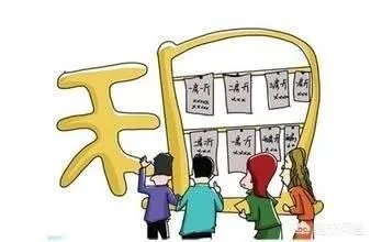 在哈尔滨江北哪个小区租房便宜些?