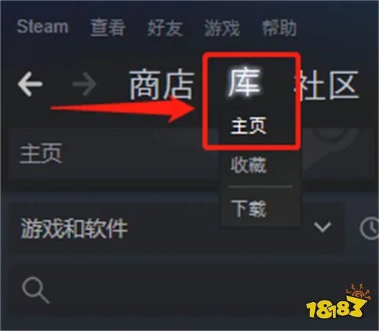 真人快打11终极版打折多少钱 折扣购买方法介绍