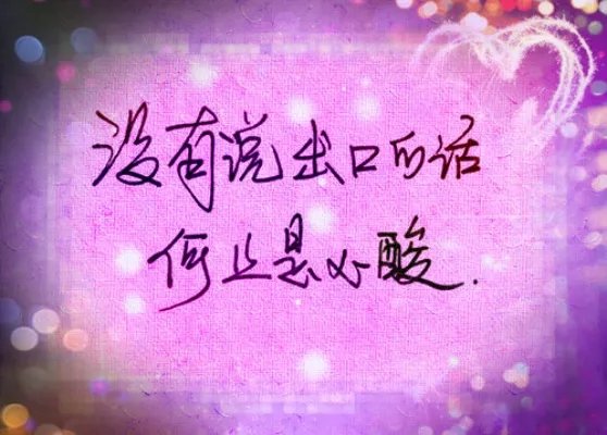 司夜之神莫嫤冷晔小说全文阅读