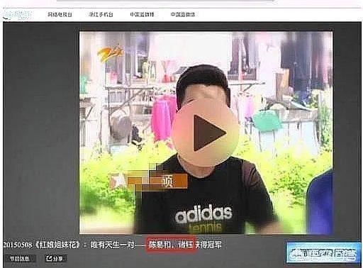 英雄联盟Rookie女友小钰被扒黑历史,曾抛弃重病男友还上过相亲节目,你怎么看?