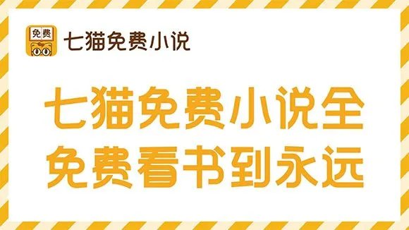 十大手机阅读APP排行 手机阅读软件哪个好？