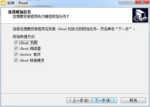 umd电子书阅读器3.0正式版